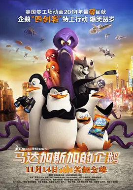 金瓶悔扬思敏版在线观看